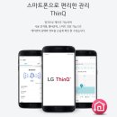 주식회사 다담아