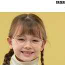 서래안경 이미지