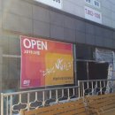 한솥경산옥곡점 이미지