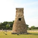 우방한의원 이미지