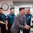 포곡파출소 이미지