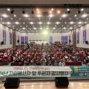 화도노인복지관 이미지