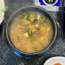 대경 오리 하우스 이미지
