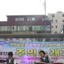 가요난타 이미지