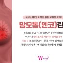 W여성외과 이미지