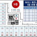 주영 건축사사무소 이미지