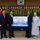 하이디스테크놀로지(주)