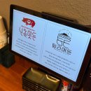 방주축산 이미지