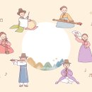 성읍리초가장 이미지
