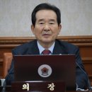 정가정 이미지