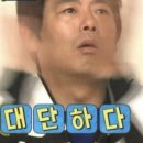 아이제일산부인과의원 이미지