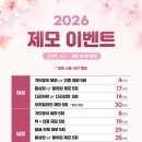 코앤미이비인후과의원 네이버블로그