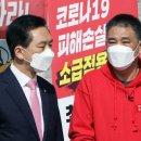 일성천막 - 사상구 강선로12번길 8 | 일성천막