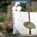 한국가사문학관 이미지