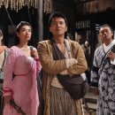 홍콩객잔 이미지