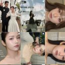 새벽강 | W4. 웨딩 헤어메이크업샵 '강은' 계약 후기 | 강은·서의·요닝 견적 비교 (견적 공유)