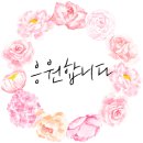 골목뒷고기 - 연제구 거제시장로14번길 11 | 골목뒷고기