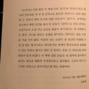 우리사우나 이미지