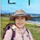 전주관광호텔 꽃심 이미지