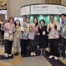 음성관광호텔 이미지