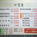 자원 오리성 이미지