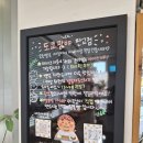 운중로277번길 | 분당 서판교맛집 도쿄팡야 판교 야끼소바빵 후기!