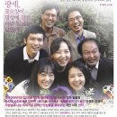 2013년창작산실우수작품전 [팬지] 11/5~10 한성아트홀1관 이미지