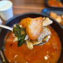 홍성 내포 국밥 맛집 온정국밥 내돈내산 후기