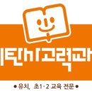 여주-0156 네이버블로그