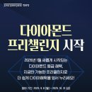 정관장서 - 성남시 분당구 운중로138번길 37 | 정관장서