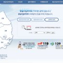 아플때약국 이미지