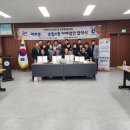 송림6동 행정복지센터 이미지