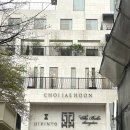 마르샤헤어모드 | Wedding 13 : 엔조최재훈 본식 드레스 본식가봉 후기 2부 드레스 ( 마르샤 , 루나 , 로제화이트 + 등등)