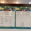 한오백년가든 이미지