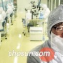 [Why] 세계 의학계도 두손 든 성체 줄기세포 치료 우리가, 한국이 해냈다 이미지