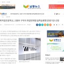 연희세무회계