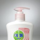 온컴 이미지