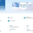 휴아이안경원 이미지