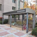 고운동_두루중학교 이미지