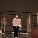 아르코예술인력개발원 창조관 숙소 | 아르코무대예술아카데미 &lt;인형의재발견&gt; 워크숍 참여후기