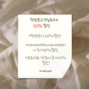 삼양동미용실 이미지