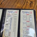 [영천 맛집] 상다리 부러지는 역대급 가성비 물회 맛집, ‘돌섬대어횟집’ 솔직한 내돈내산 후기!