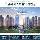 월드상가 이미지