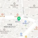 디엠씨(DMC)플러스치과의원 이미지