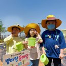 북창초등학교
