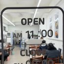 하람도서관 | [복정동 맛집] 칼국수 찬바람 불 땐 여기! 가천대 앞 국물 1티어 '청담칼국수' 솔직 후기