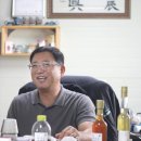 농업회사법인 고산 네이버블로그