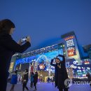 롯데백화점 정문 이미지