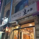 양지세탁소 이미지