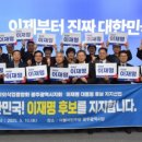 온누리직업소개소